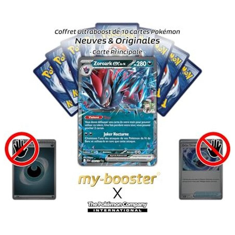 Gros plan sur l’illustration de Zoroark ex 098/159, montrant les effets brillants et les détails de l’artwork de l’extension EV09 Aventures Ensemble