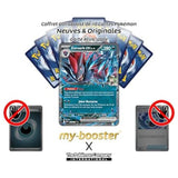 Gros plan sur l’illustration de Zoroark ex 098/159, montrant les effets brillants et les détails de l’artwork de l’extension EV09 Aventures Ensemble