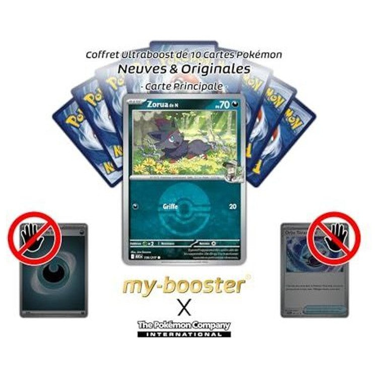 Gros plan sur les détails holographiques Reverse Pokéball de la carte Zorua de N 136/217 Héros Transcendants, édition française authentique