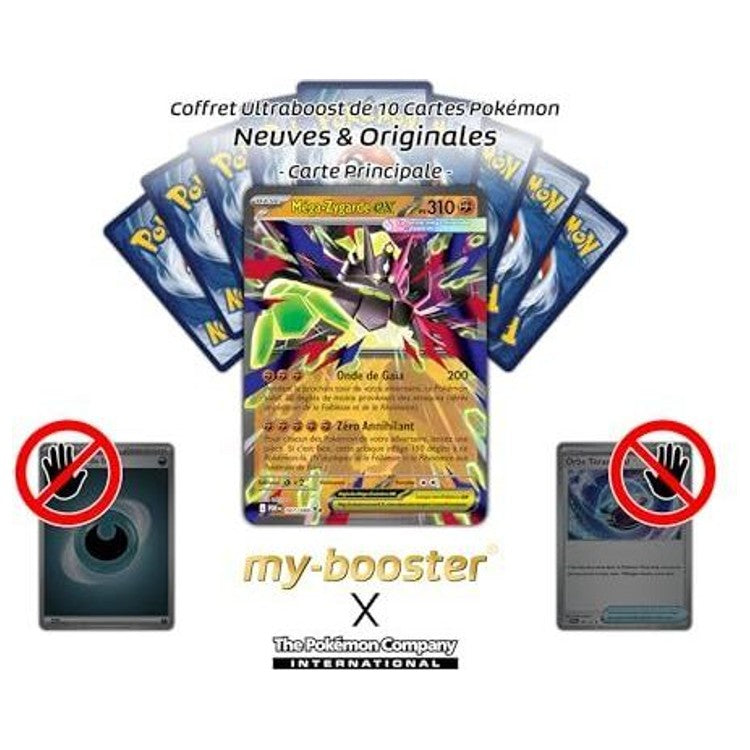 Gros plan sur l’illustration de la carte Méga Zygarde ex 047/088 du bloc Méga-Évolution 03, montrant les détails graphiques.