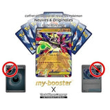 Gros plan sur l’illustration de la carte Méga Zygarde ex 047/088 du bloc Méga-Évolution 03, montrant les détails graphiques.