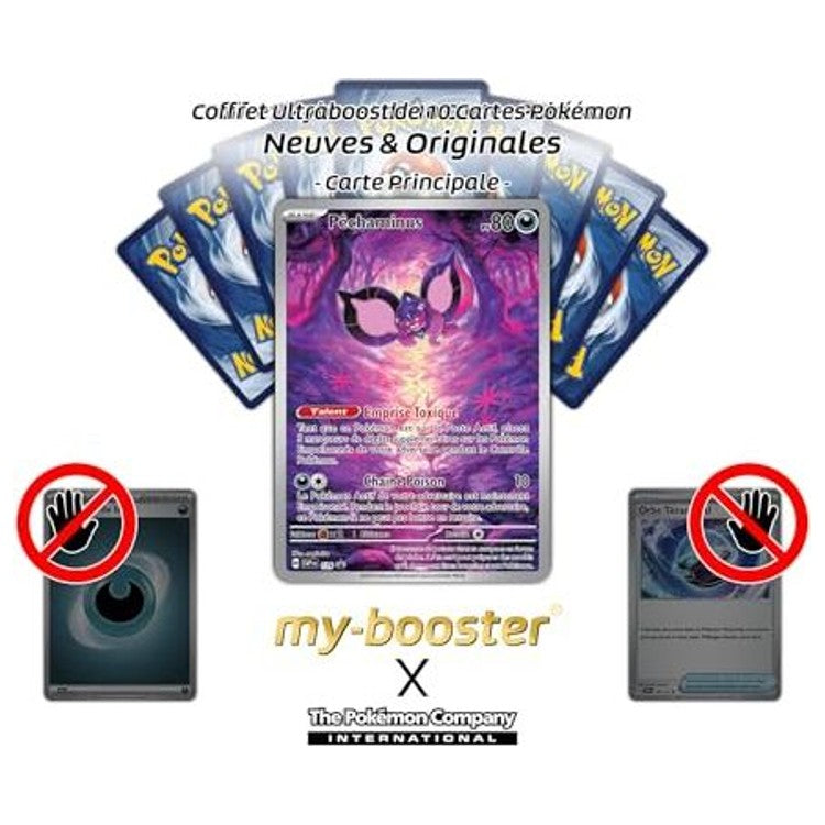 Détail de l’illustration Alternative Pokémon Gallery de Pêchaminus SV129 EV65, montrant les effets spectrales et le style artistique de la carte française