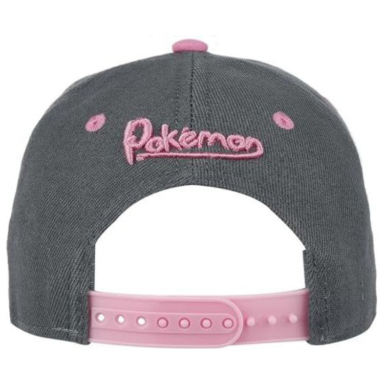 Casquette Pokémon Rondoudou