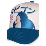 Casquette Pokémon Ronflex – vue 3