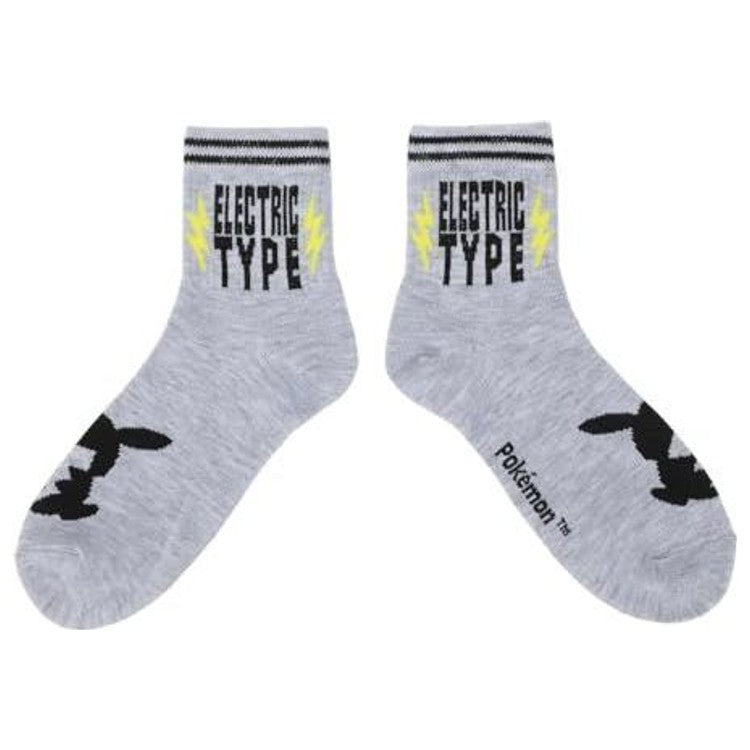Chaussettes Pokémon Pikachu – vue 3