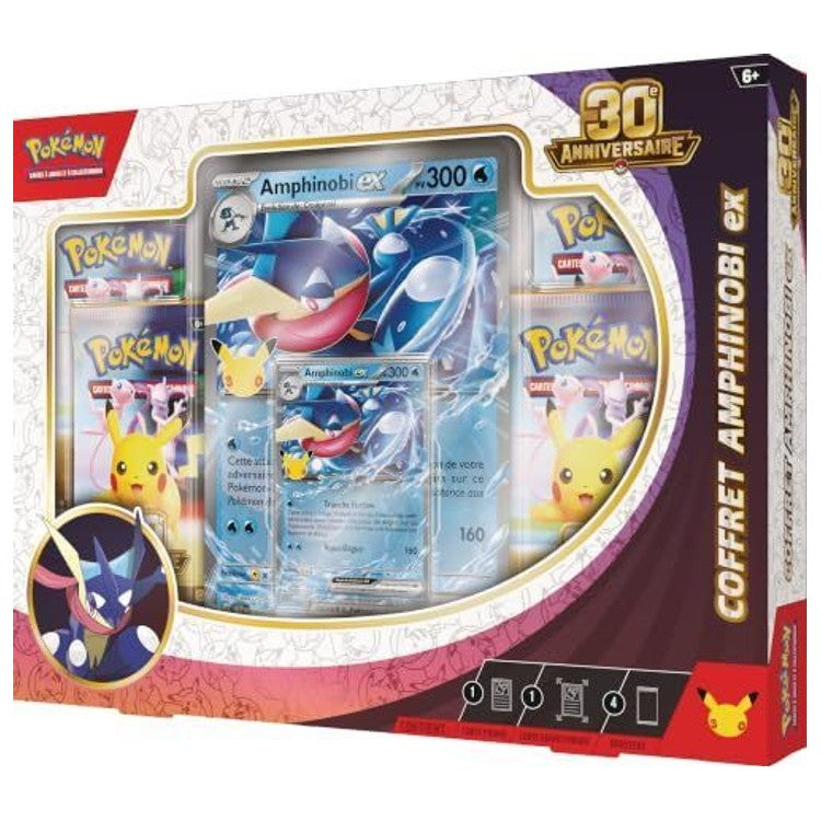 Coffret Amphinobi-ex, vue 2