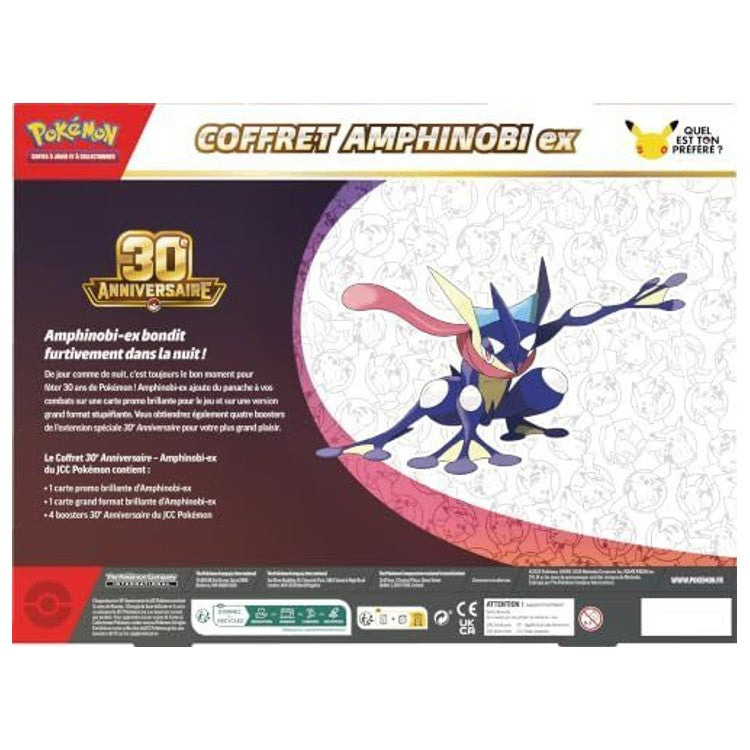 Coffret Amphinobi-ex, vue 3