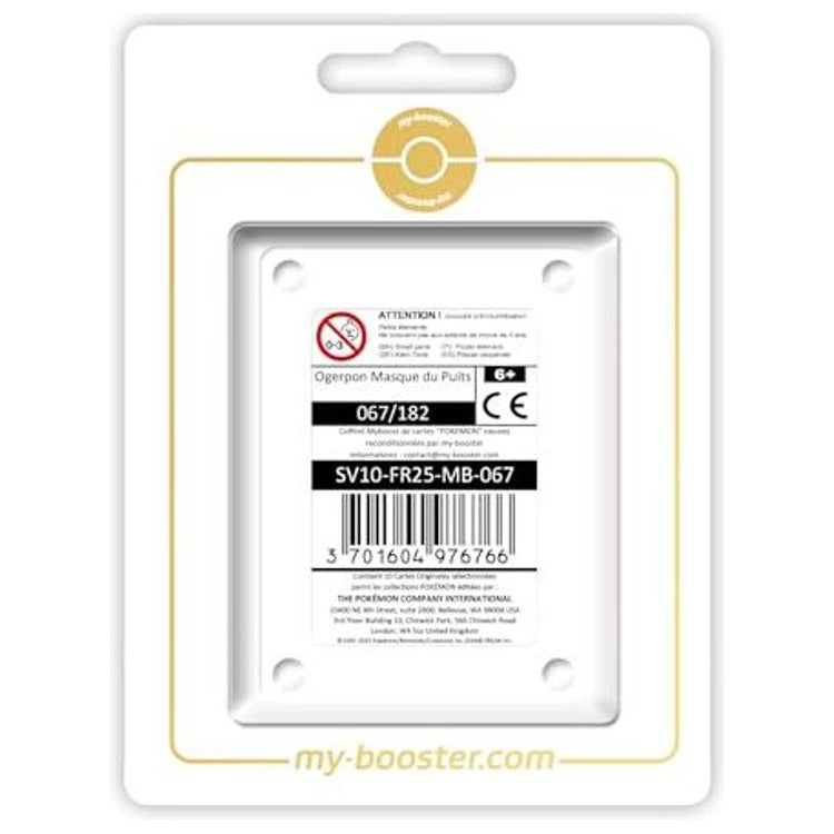 Coffret Myboost Rivalités Destinées avec la carte Ogerpon Masque du Puits Reverse mise en avant et 9 autres cartes Pokémon françaises incluses.