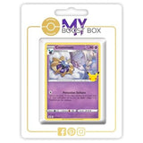 Carte Pokémon Cosmovum 014/025 Holo de l’extension Célébrations Épée et Bouclier 7.5, vue de face avec illustration complète.