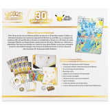 30e Anniversaire - Coffret Dresseur d'élite, vue 2