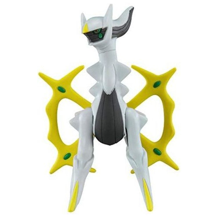Figurine Arceus vue de face, anneau doré déployé de part et d'autre du corps