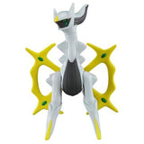 Figurine Pokémon Arceus – vue 2