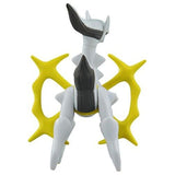 Figurine Pokémon Arceus – vue 3