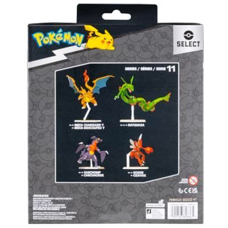 Figurine Pokémon Cizayox, vue 2