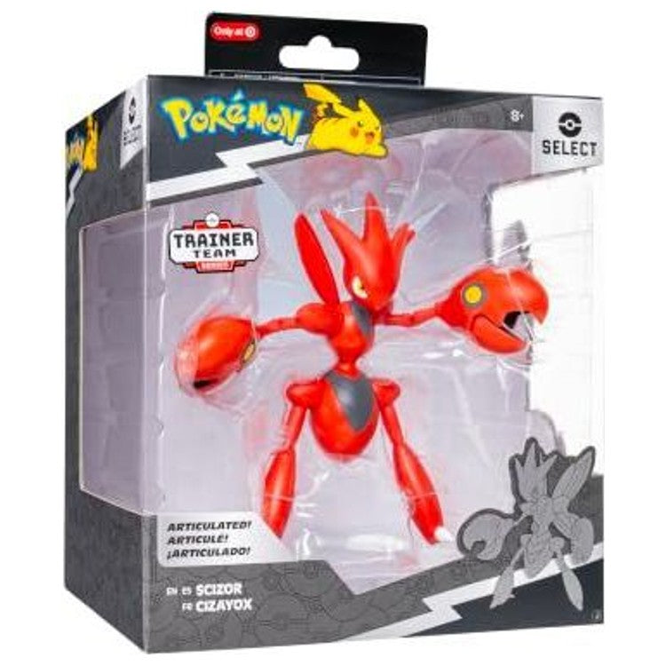 Figurine Pokémon Cizayox, vue 3
