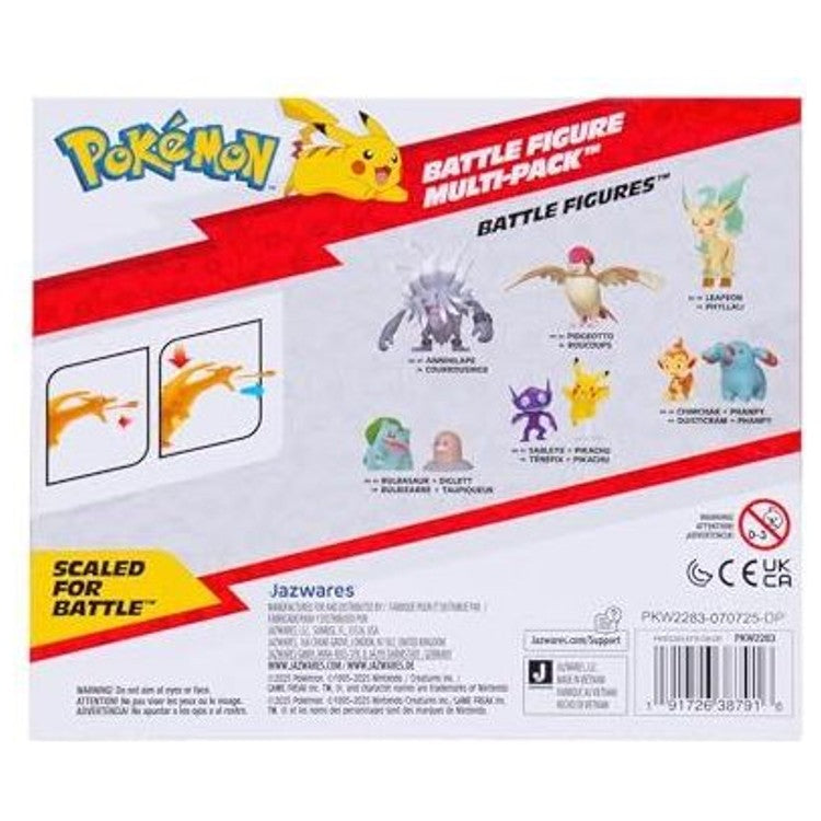 Dos de la boîte présentant les autres packs de figurines de combat de la gamme