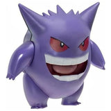 Figurine Pokémon Ectoplasma – vue 2