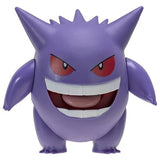 Figurine Pokémon Ectoplasma – vue 3