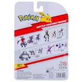 Figurine Pokémon Miascarade – vue 4