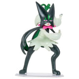 Figurine Pokémon Miascarade – vue 5
