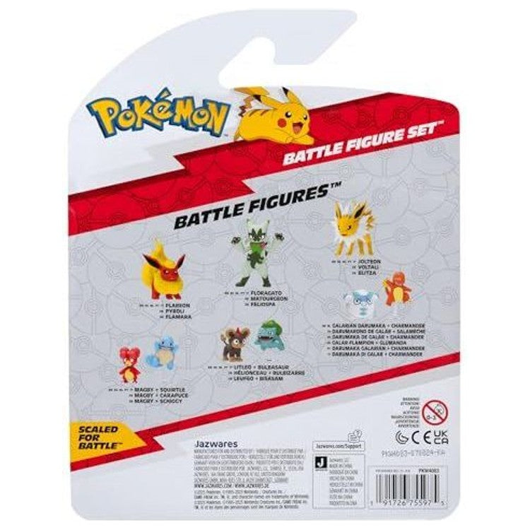 Dos du blister présentant les autres assortiments de la gamme Battle Figures