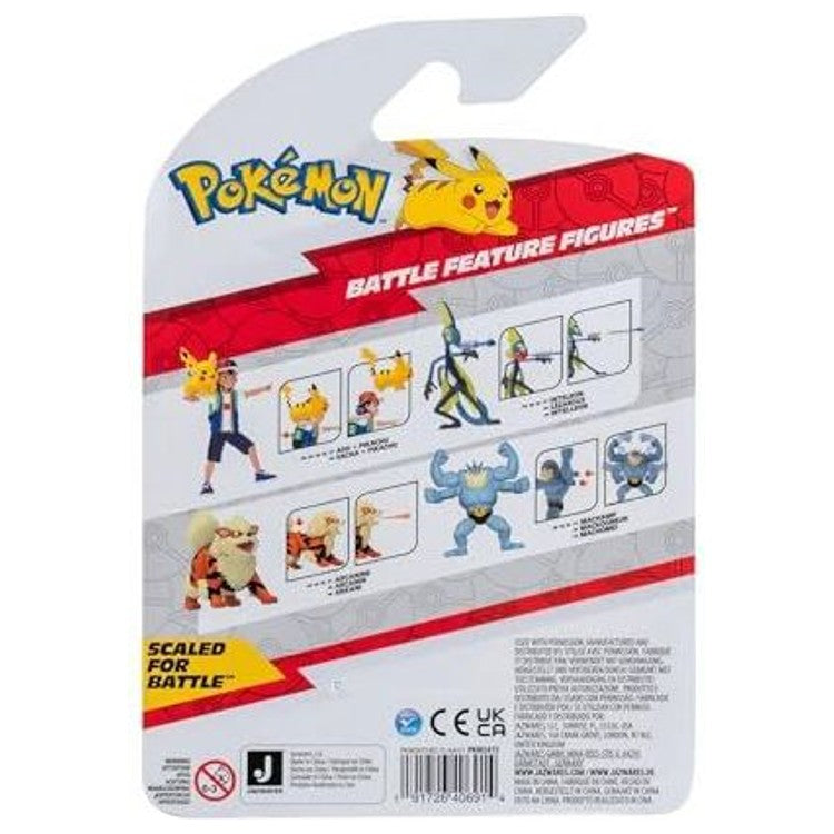 Dos du blister Battle Feature Figures listant les autres duos de la gamme