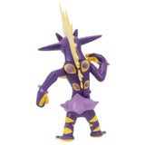 Figurine Pokémon Salarsen – vue 2
