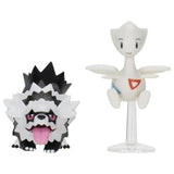 Figurine Pokémon Sonistrelle – vue 2