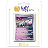 Carte Pokémon Garde-de-Fer 080/162 en version Holo ou Reverse, recto, issue de l’extension Forces Temporelles Écarlate et Violet 05