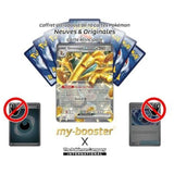 Présentation du coffret Gromago ex avec la carte principale et neuf cartes Pokémon supplémentaires.