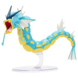 Figurine Pokémon Léviator Epic articulée 30,5 cm, vue 1