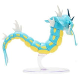 Figurine Pokémon Léviator Epic articulée 30,5 cm, vue 3