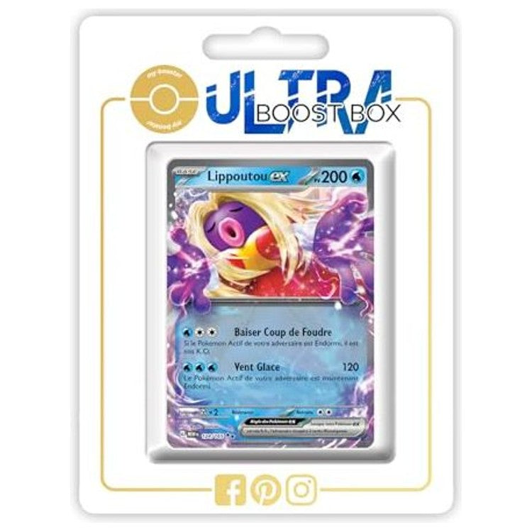 Carte Pokémon Lippoutou ex 124/165 en français, recto, issue de l’extension 151 du bloc Écarlate et Violet EV3.5