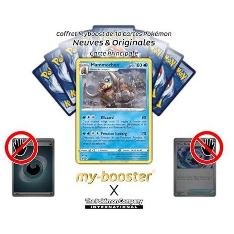 Carte Pokémon Mammochon 033/189 de l'extension Astres Radieux, image 2 sur 3 de la fiche Myboost