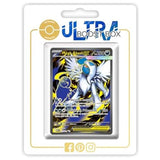 Carte Pokemon Mega-Absol EX 161/132 Full Art secrete, edition francaise de la serie Mega-Evolution 01, vue de face detaillee