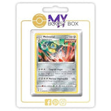 Carte Pokémon Melmetal 189/264 Holo ou Reverse du set Poing de Fusion Épée et Bouclier 08, vue de face en français