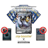 Carte Pokémon Melmetal V 047/078 de l'extension Pokémon GO, image 2 sur 3 de la fiche Ultraboost