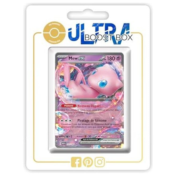 Carte Pokémon Mew ex 151/165 ultra rare de l’extension 151 Écarlate et Violet 3.5, vue de face avec l’illustration complète du Pokémon Psy.