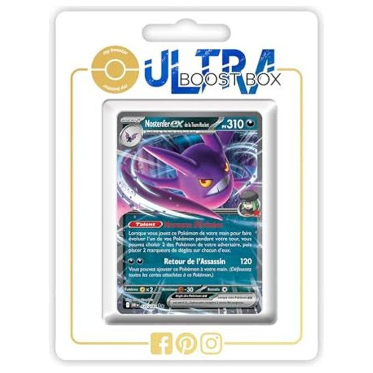 Carte Pokemon Nostenfer ex 122/182 Ultra Rare de l’extension Rivalites Destinees EV10, vue de face avec artwork complet en francais