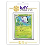Carte Pokémon Papilusion 012/165 en version Reverse de l’extension 151, recto détaillé montrant le Pokémon Papillon et son effet brillant.