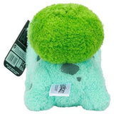 Peluche Pokémon Bulbizarre Cuddly 20 cm, vue 2