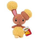 Peluche Pokémon Laporeille 20 cm, vue 4