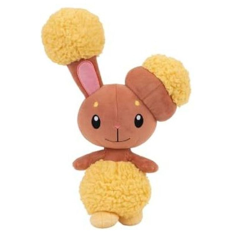 Peluche Pokémon Laporeille 20 cm, vue 5