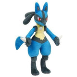 Peluche Pokémon Lucario 30 cm – vue 2
