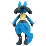 Peluche Pokémon Lucario 30 cm – vue 3