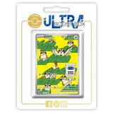 Carte Pokémon Roucool 207/197 Alternative Pokémon Gallery Secrète Flammes Obsidiennes EV03, vue de face en édition française authentique