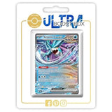 Carte Pokémon Serpente-Eau ex 050/162 Ultra Rare de l’extension Forces Temporelles EV05, vue de face avec l’illustration complète.