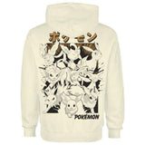 Sweat Pokémon Évoli – vue 2