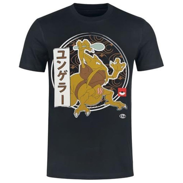 T-shirt Pokémon Kadabra – vue 2