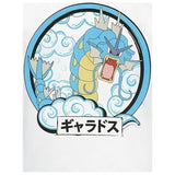 T-shirt Pokémon Léviator – vue 2